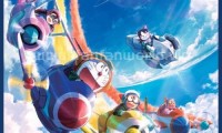 哆啦A梦：大雄与天空的理想乡 (2023，国语中字)