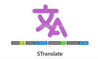 STranslate(翻译、OCR工具)绿色版 （更新至v2.0.6版本）