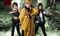道士出山2：伏魔軍團 (2015，国语中字)