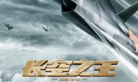 （王一博 胡军 周冬雨）长空之王 (2023，国语中字)