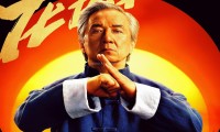 （成龙）功夫梦：融合之道 (2025，英语中字)