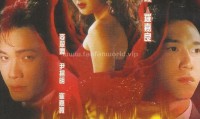 火玫瑰 (1992，40集，国粤双语)