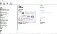 HWiNFO(硬件检测工具) 官方便携版（更新至v8.46.5960版本）