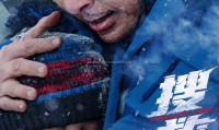 （甄子丹）搜救 (2022，国语中字)