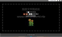 LosslessCut 绿色版(开源无损剪辑)（更新至v3.65.0版本）