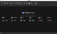 UltraCompare 绿色版（文件内容比较工具）（更新至v23.0.0.30版本）