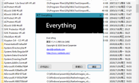 Everything（最好用的文件快速搜索工具）（更新至v1.4.1.1032版本）