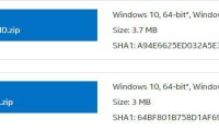 Intel® Rapid Storage Technology Driver（解决安装windows系统时无法识别ssd固态硬盘）