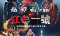 （道恩·强森 克里斯·埃文斯 刘玉玲）红色一号：冬日行动 (2024，英语中字)