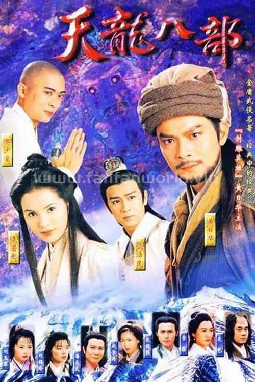 poster.jpg poster.jpg