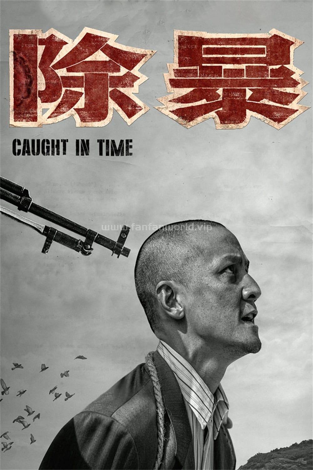 poster.jpg poster.jpg