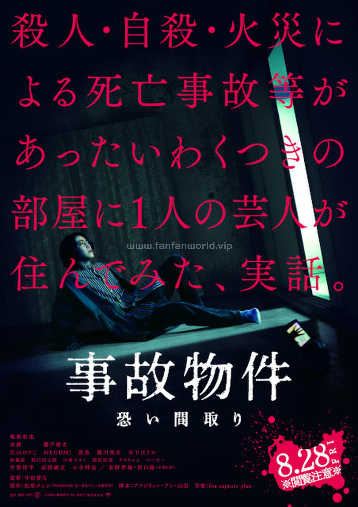 poster.jpg poster.jpg