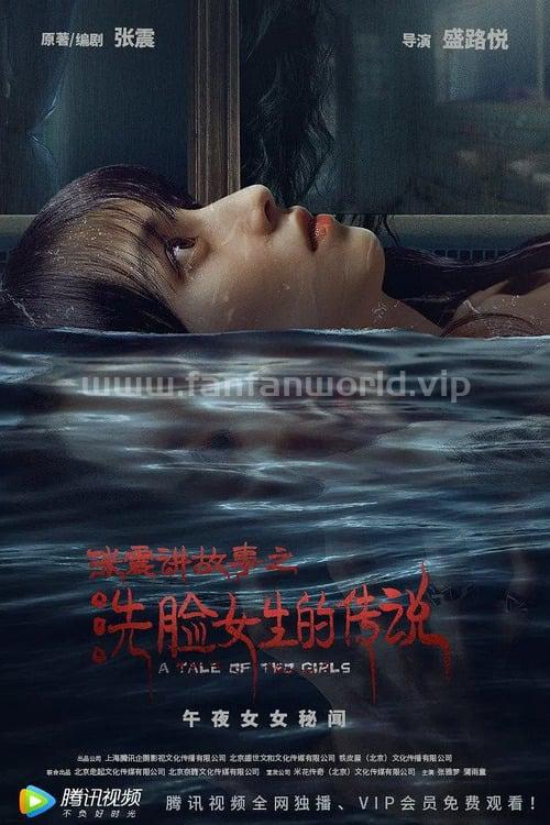 poster.jpg poster.jpg