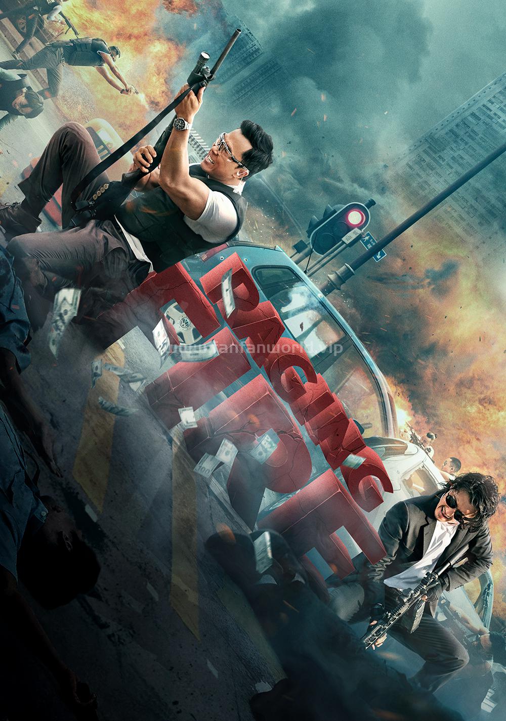 poster.jpg poster.jpg