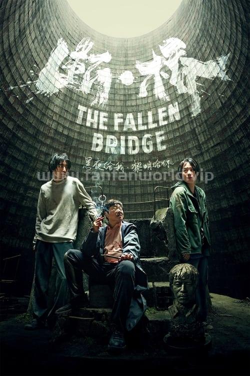 poster.jpg poster.jpg