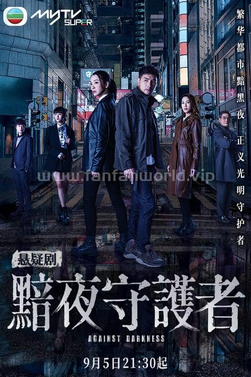 poster.jpg poster.jpg