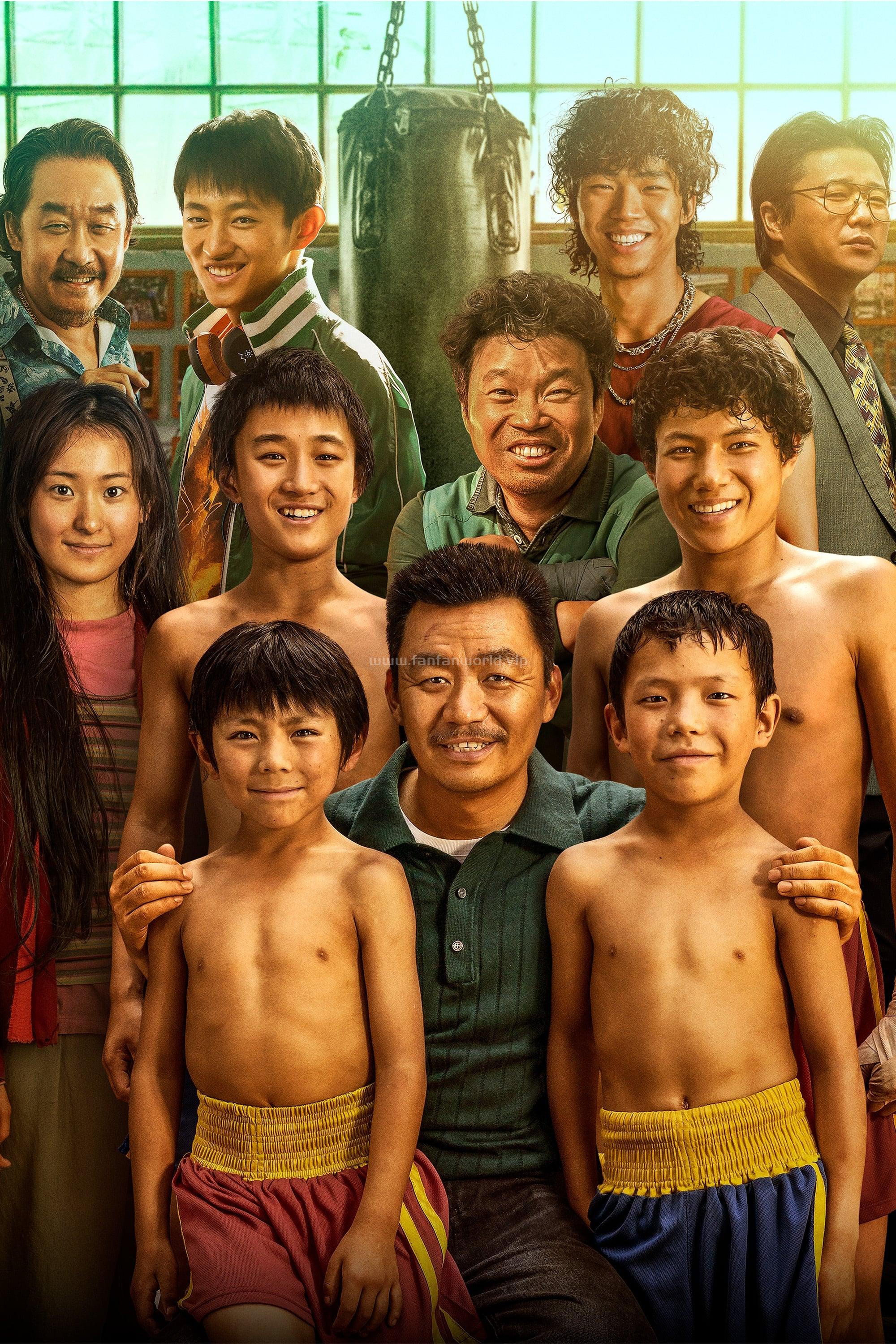 poster.jpg poster.jpg