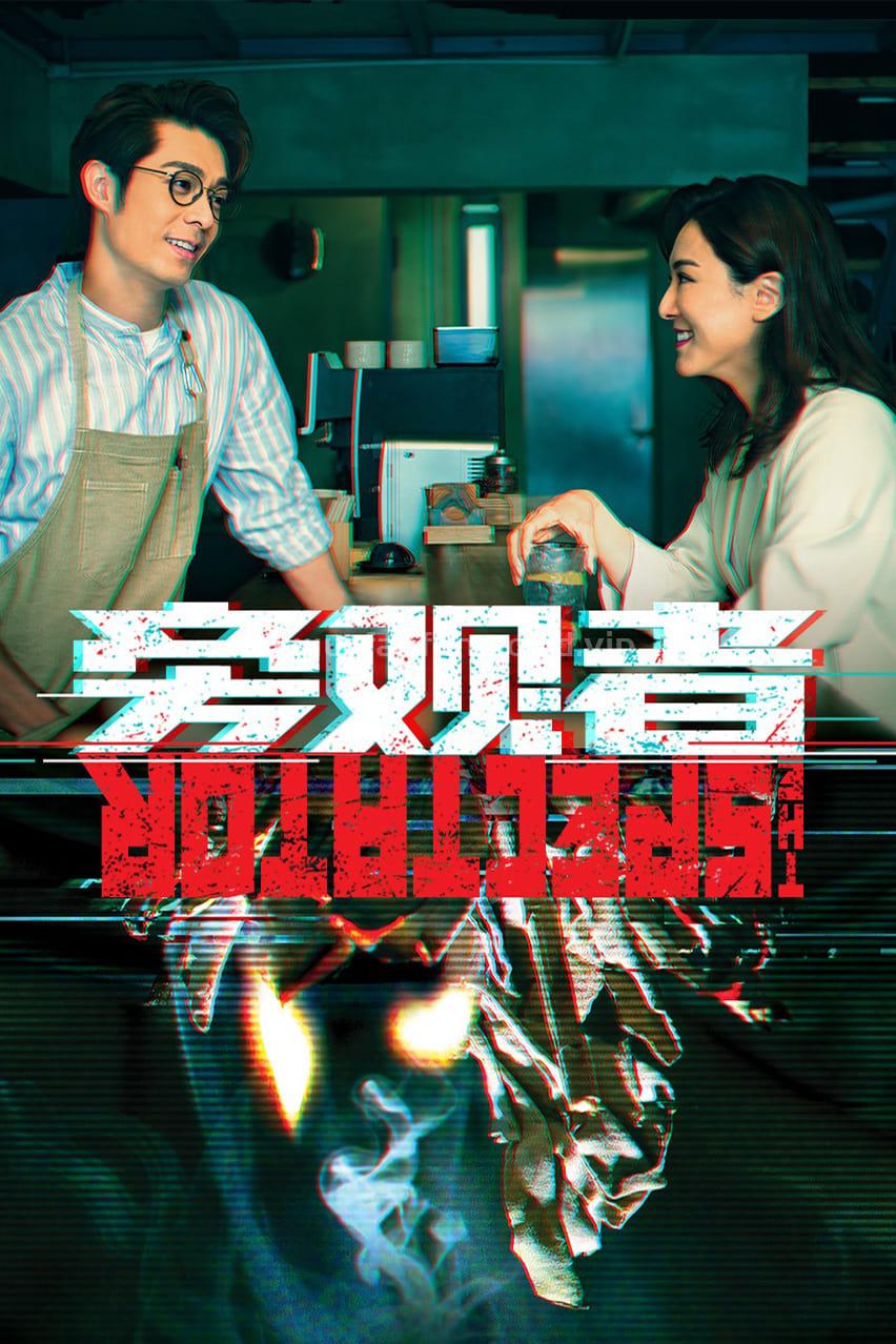 poster.jpg poster.jpg