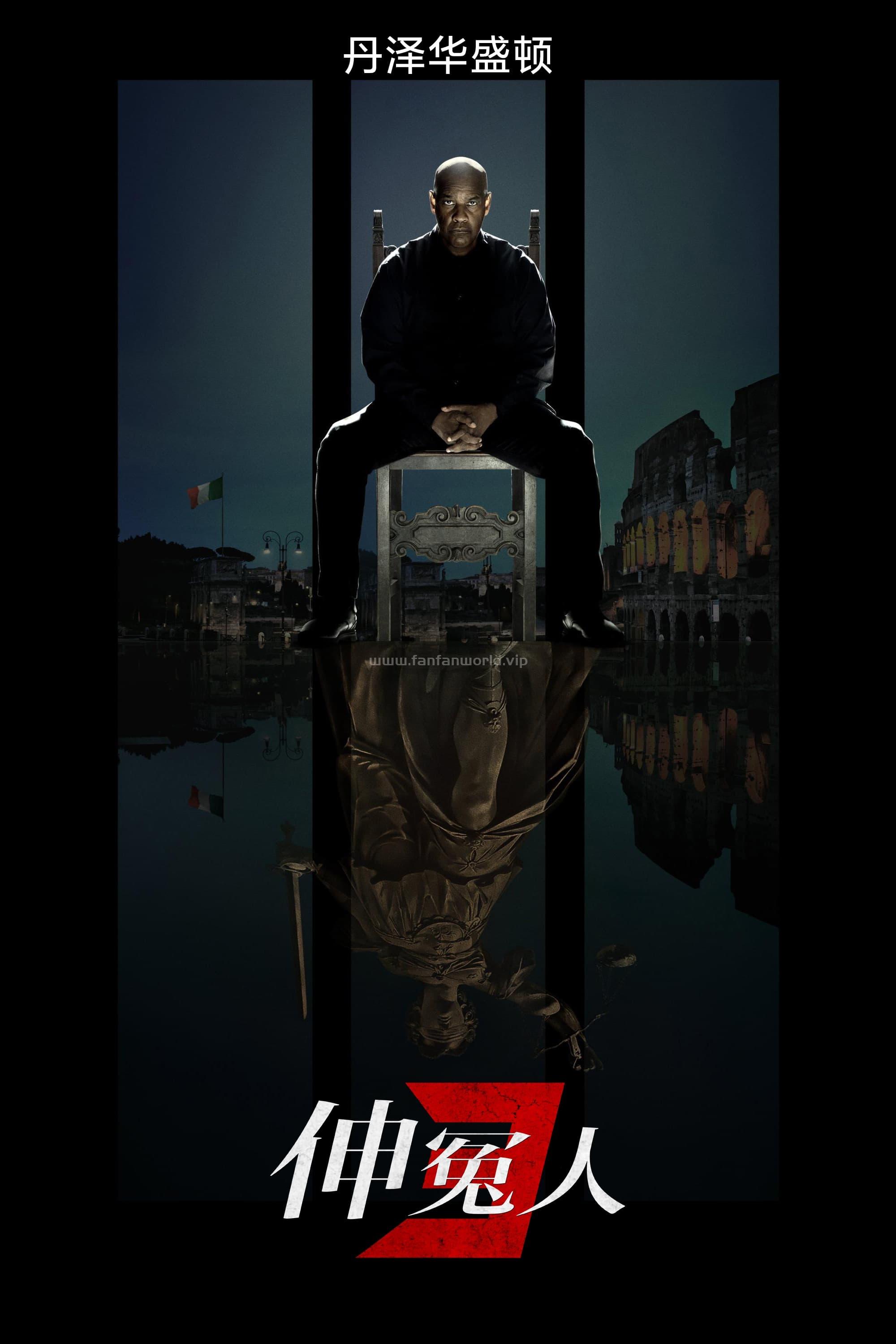 poster.jpg poster.jpg