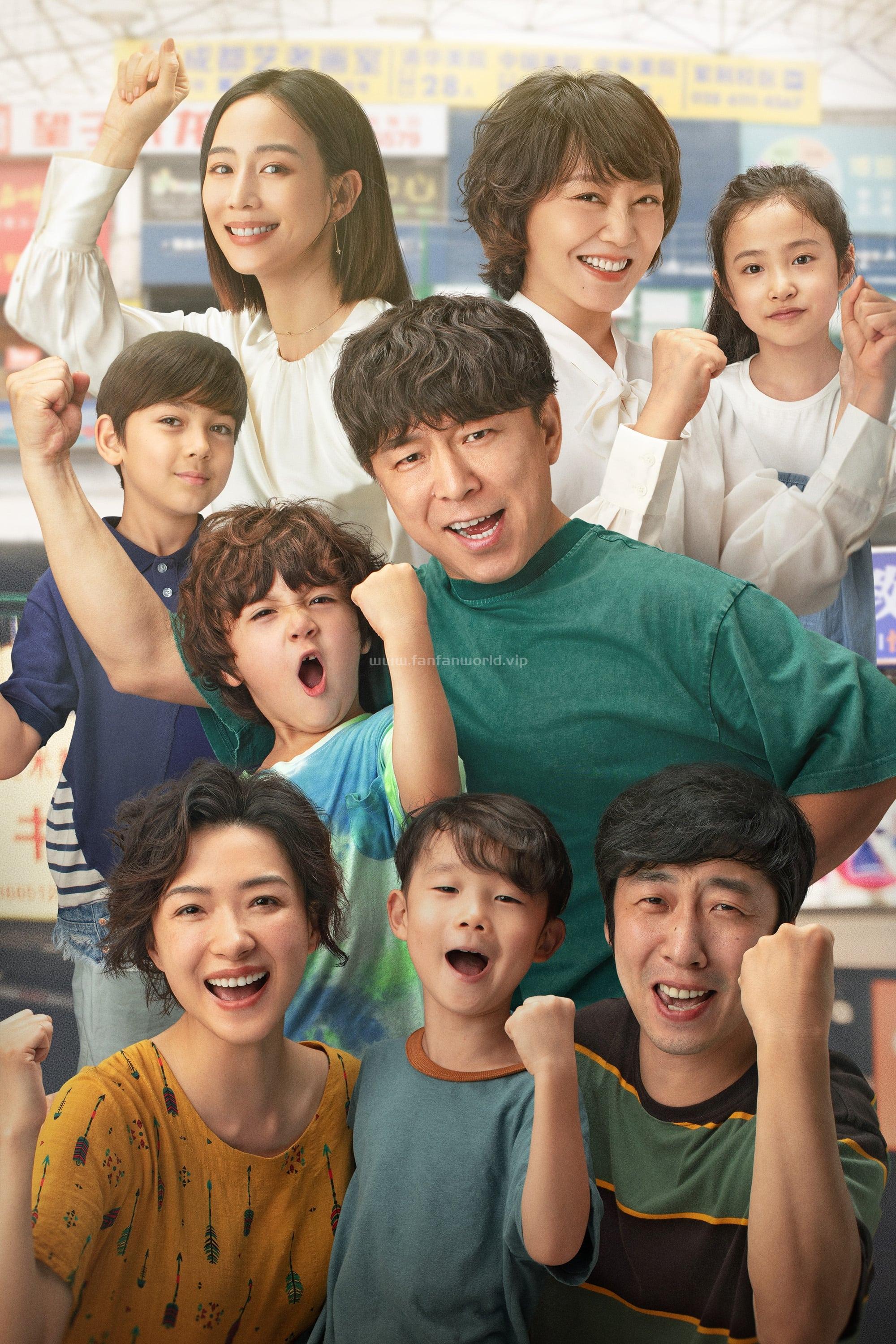 poster.jpg poster.jpg