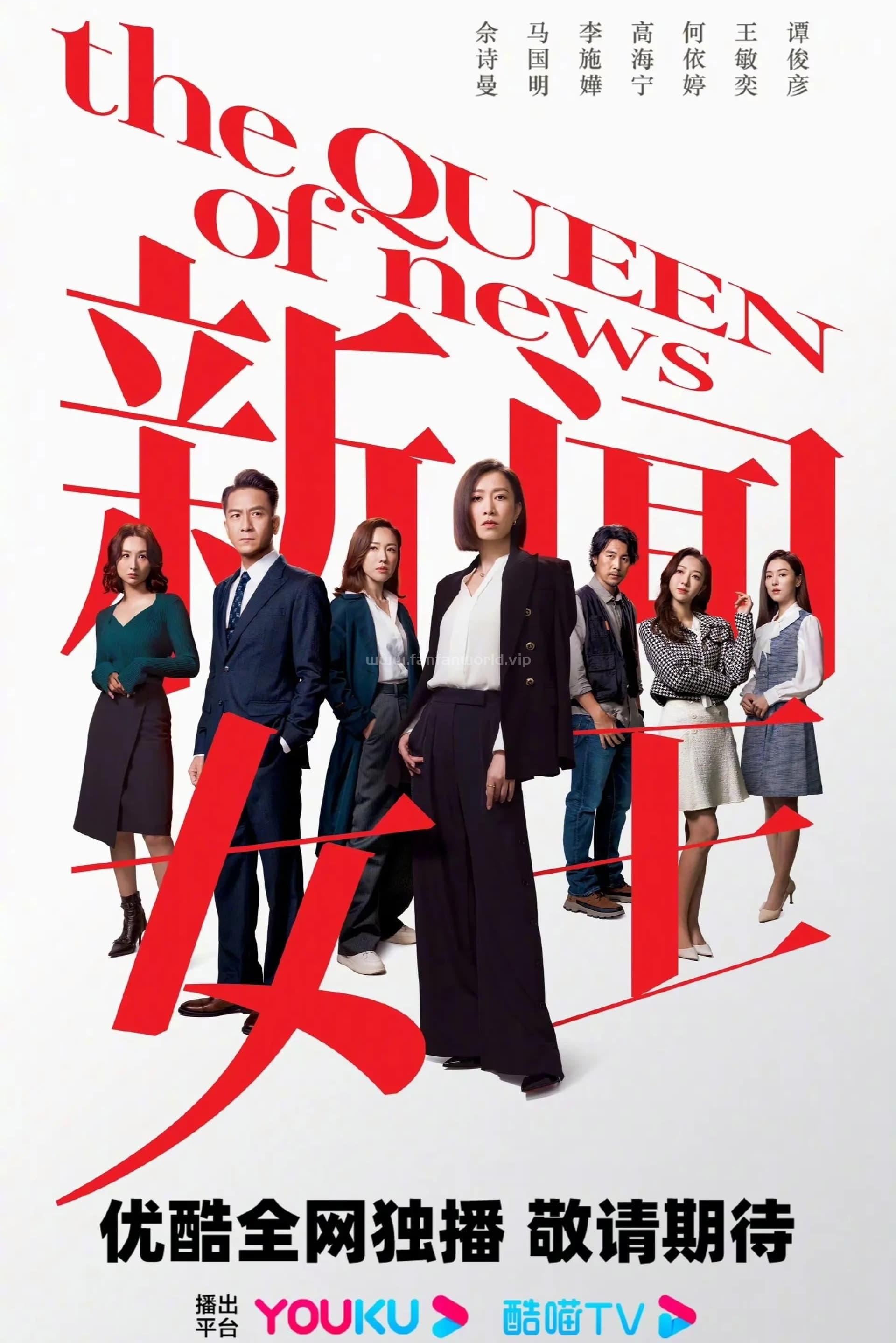 poster.jpg poster.jpg