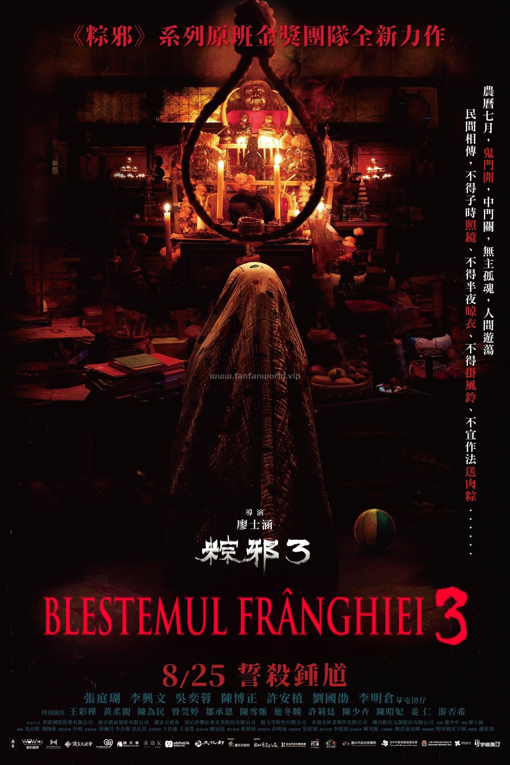 poster.jpg poster.jpg