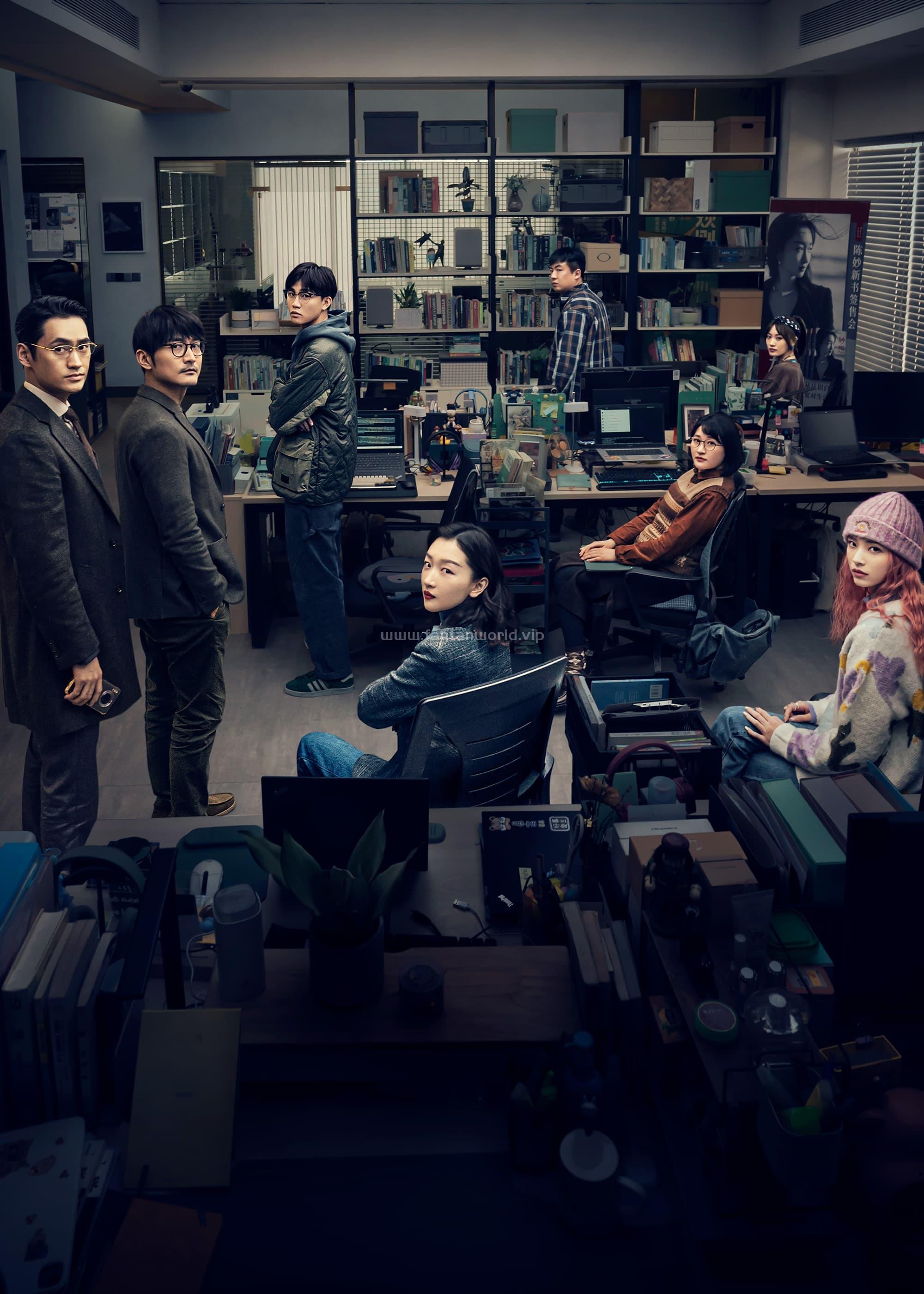 poster.jpg poster.jpg