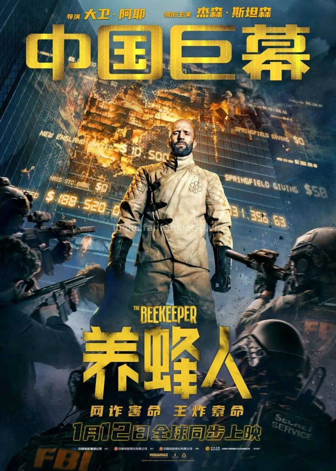 poster.jpg poster.jpg