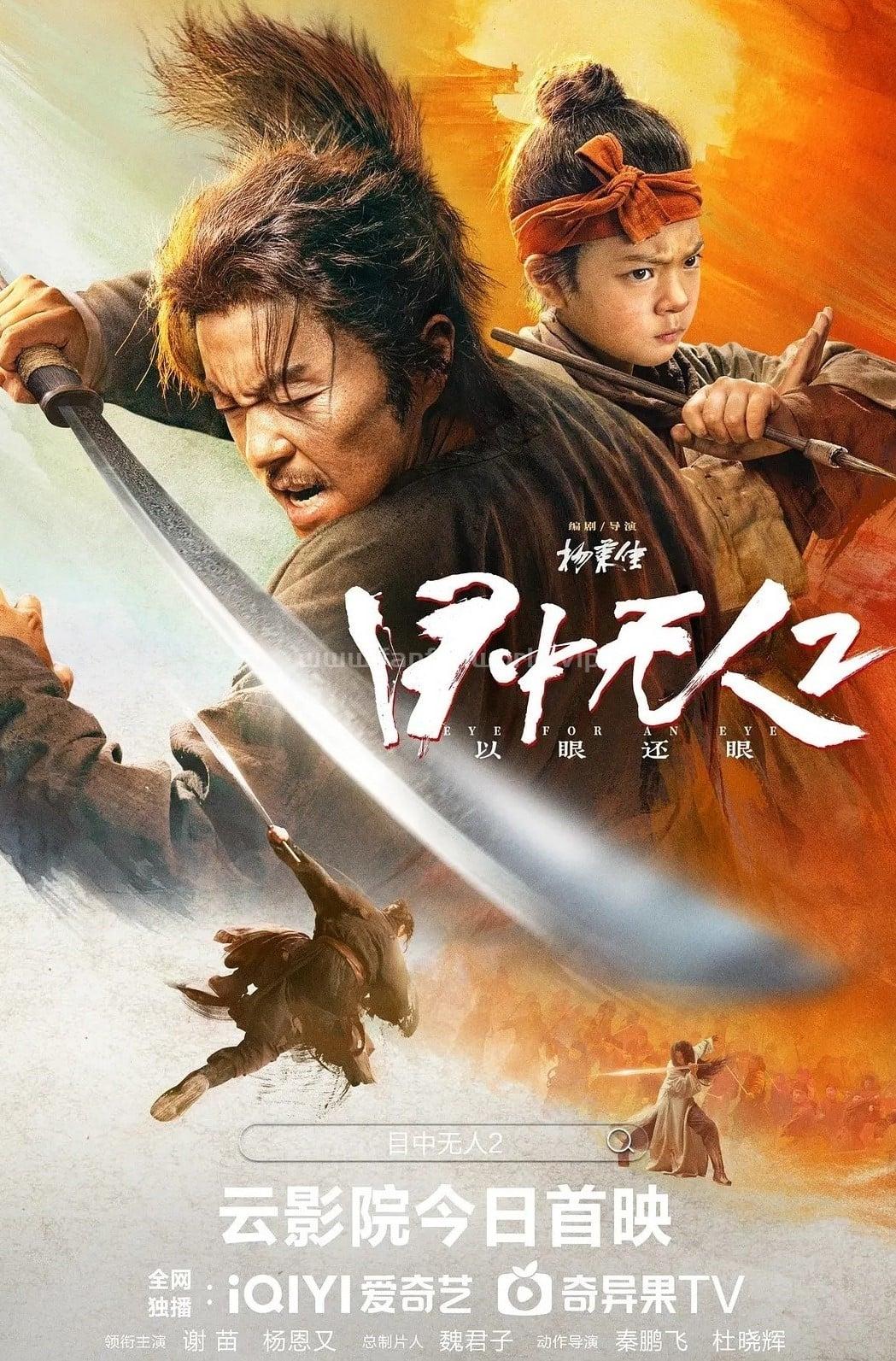 poster.jpg poster.jpg