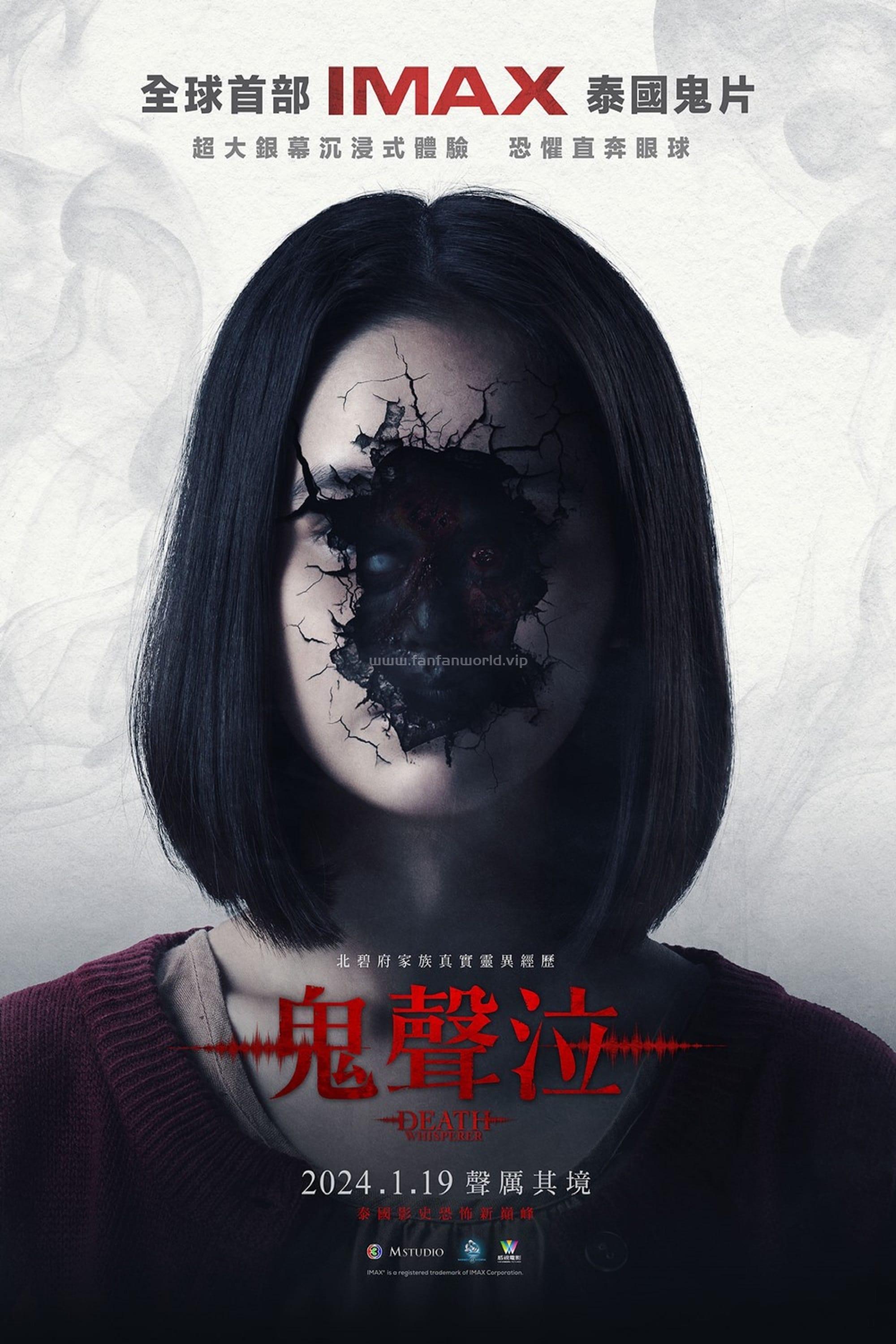 poster.jpg poster.jpg