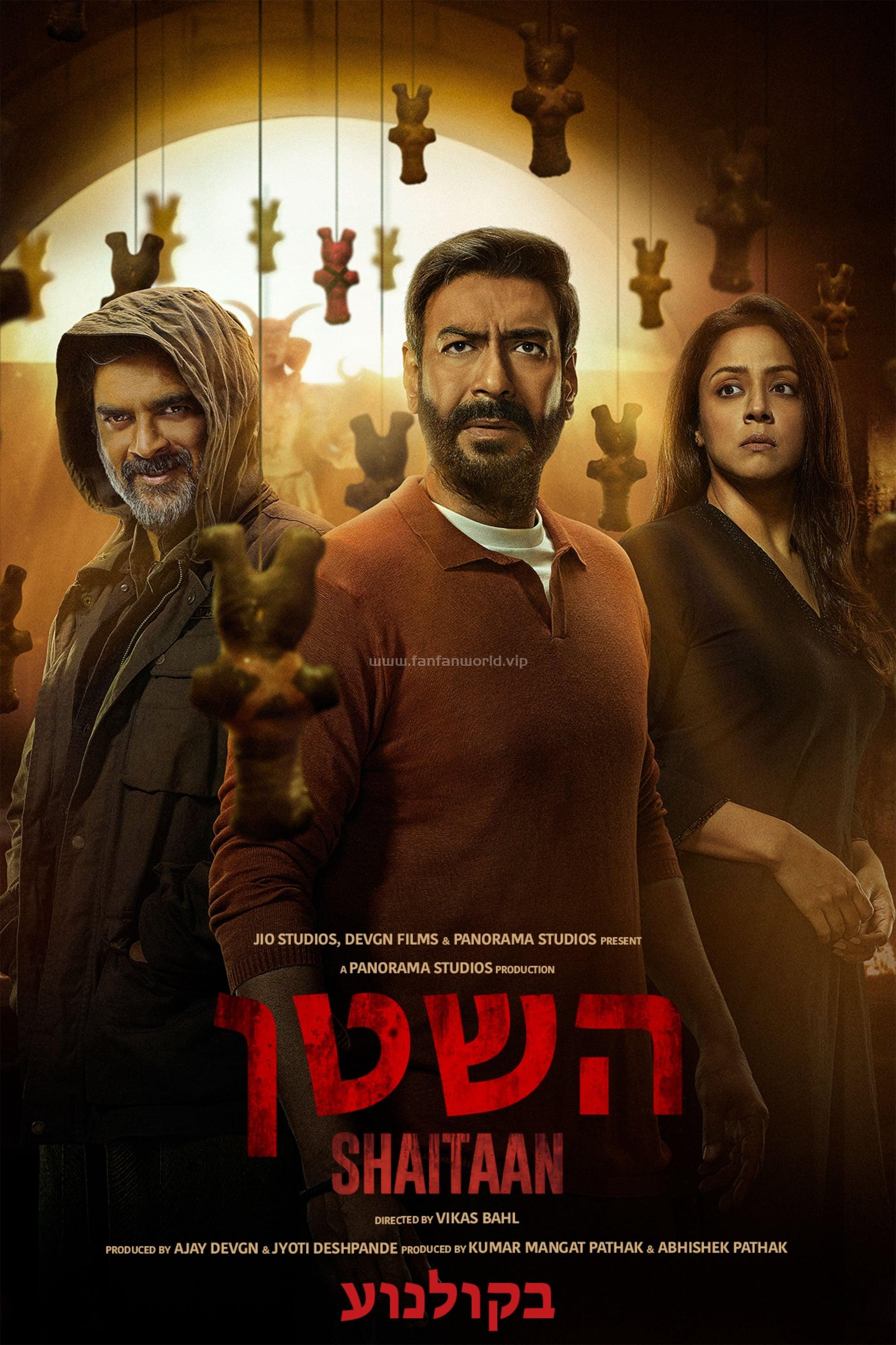 poster.jpg poster.jpg