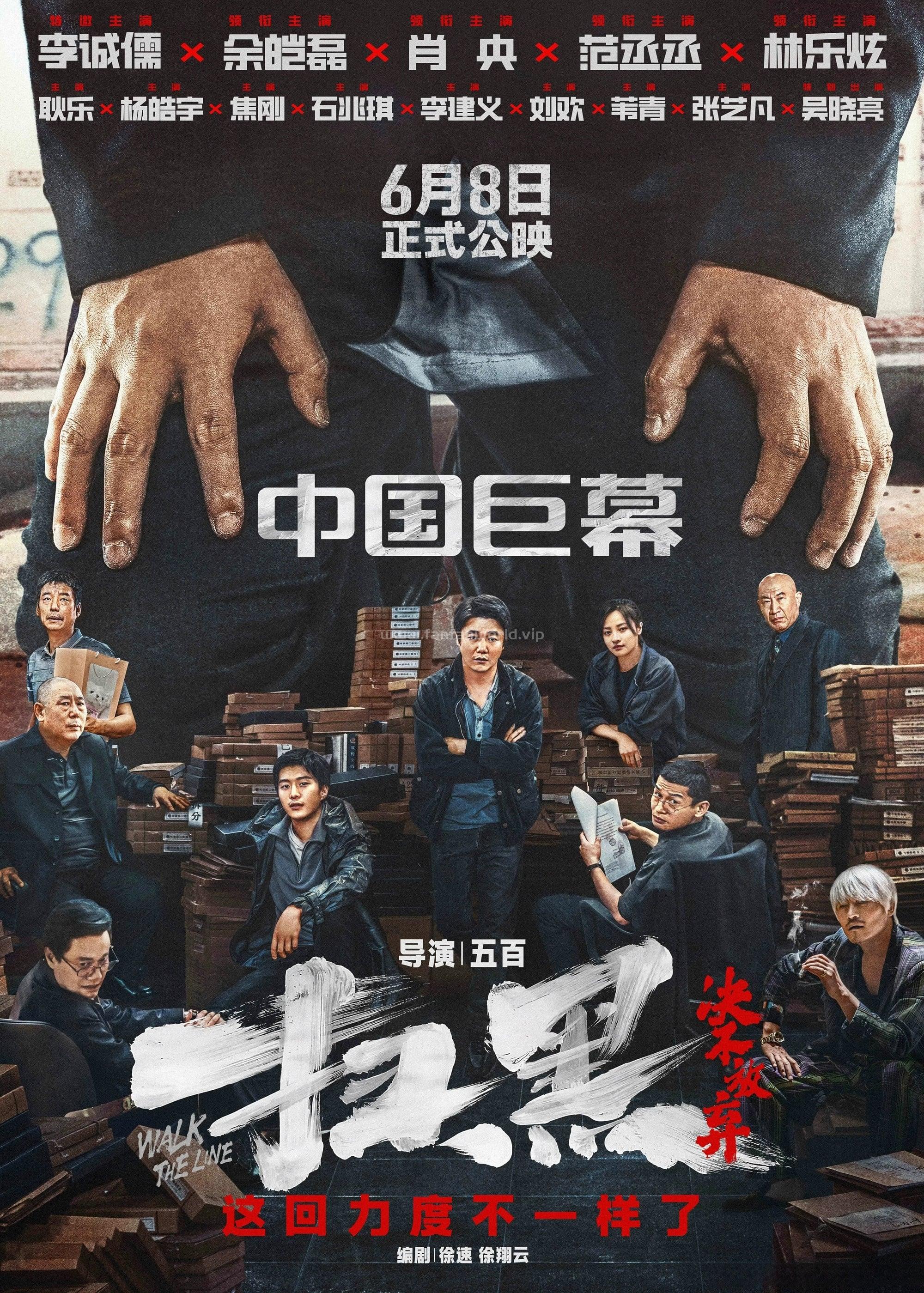 poster.jpg poster.jpg