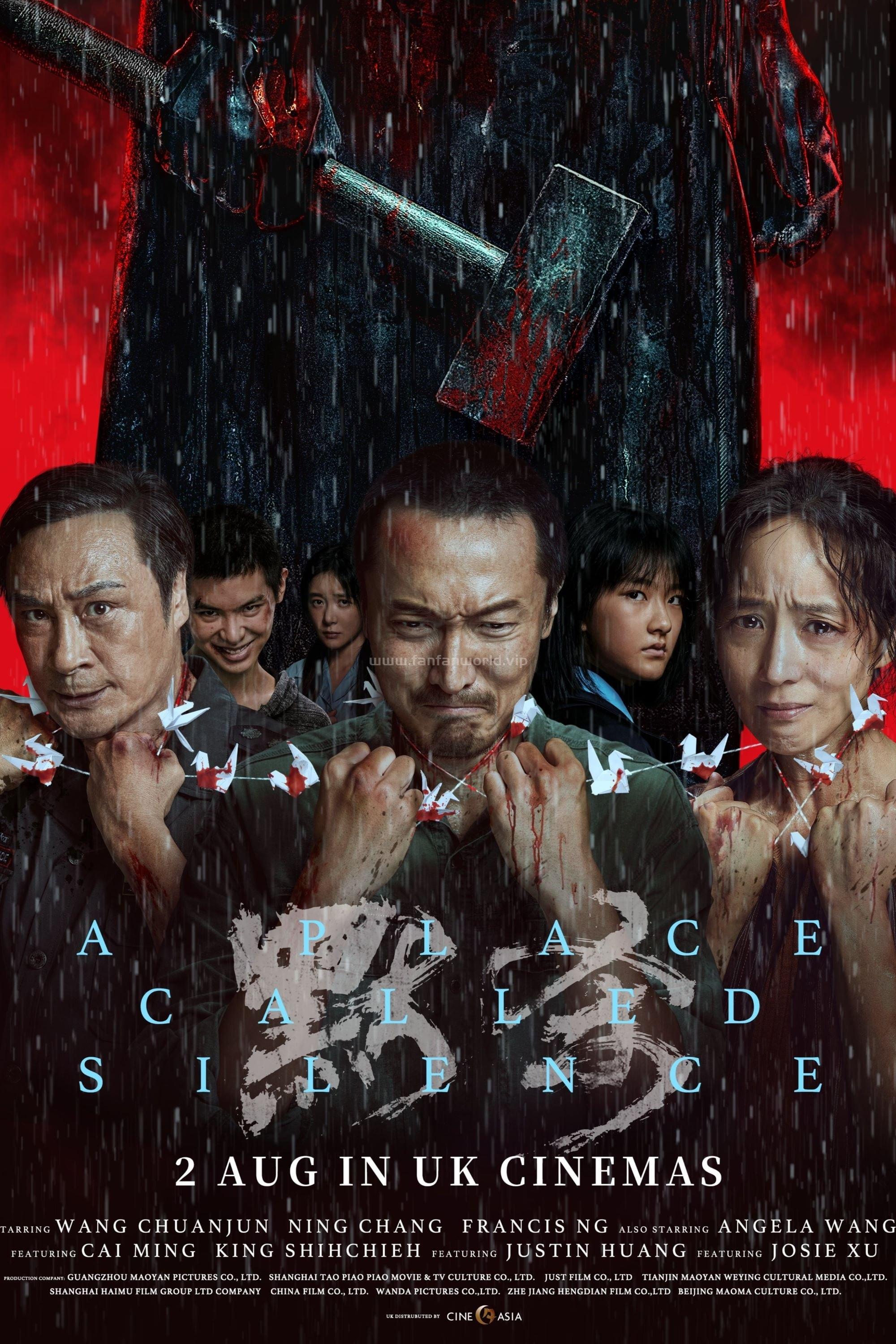 poster.jpg poster.jpg