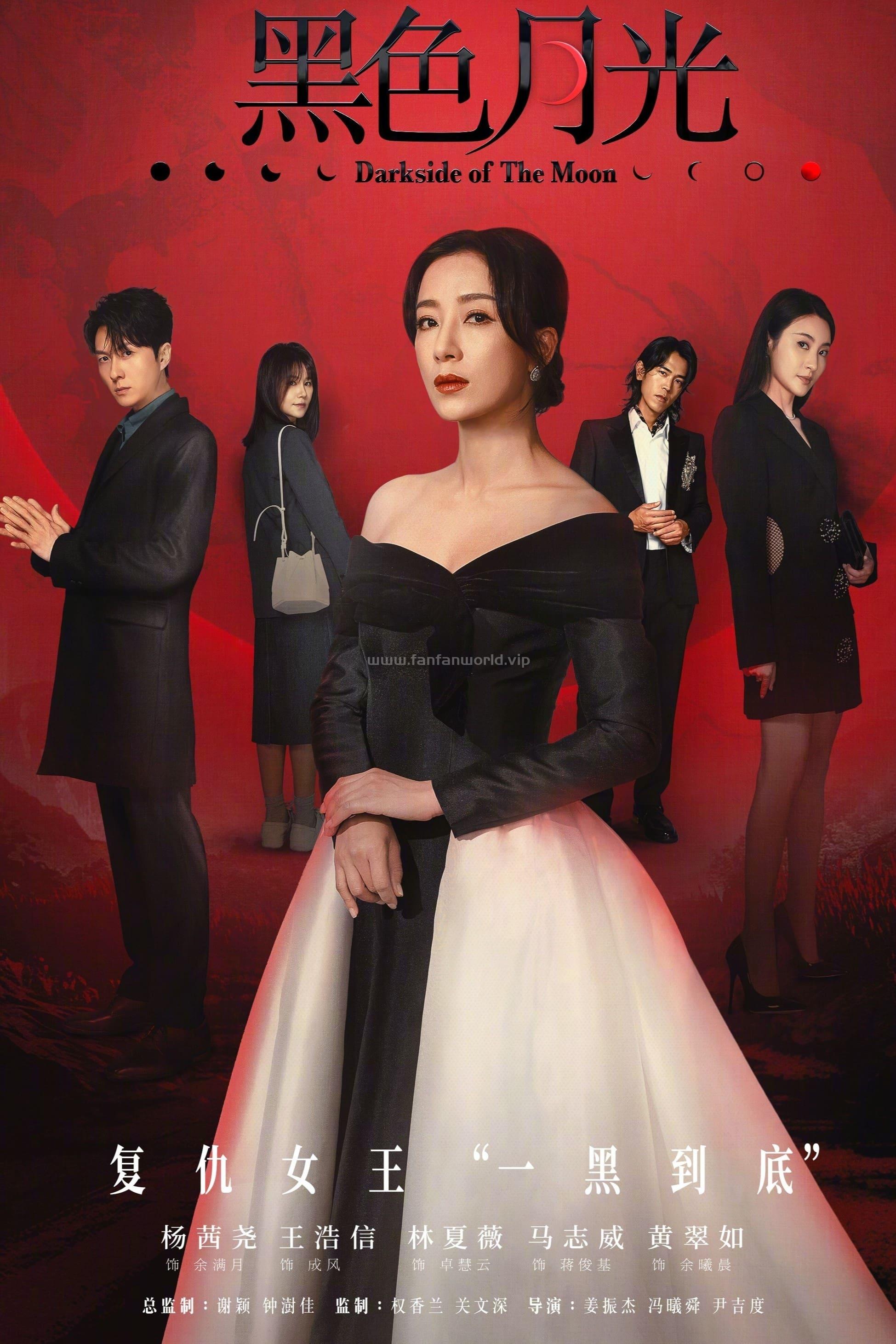 poster.jpg poster.jpg