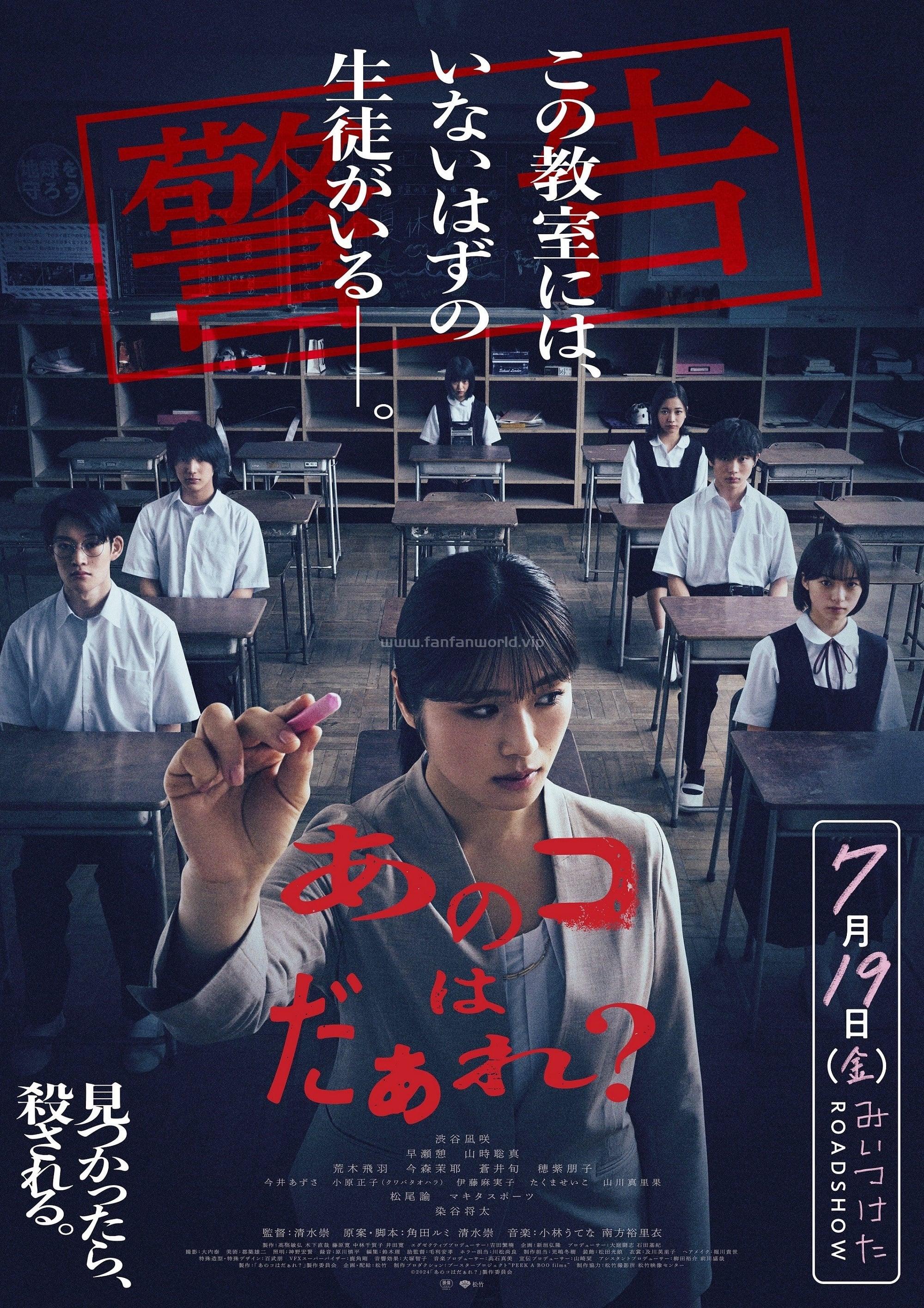 poster.jpg