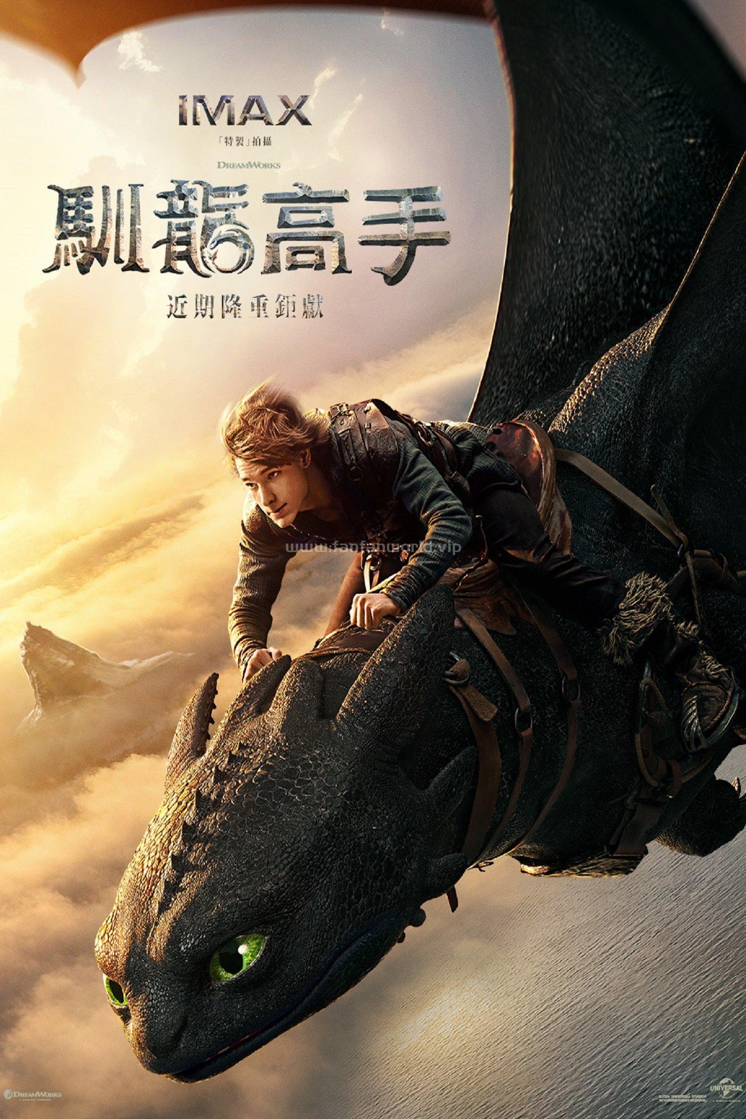 poster.jpg poster.jpg