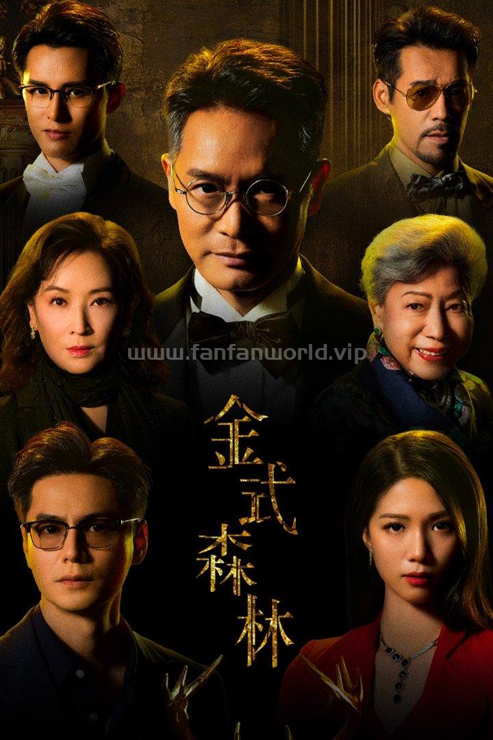 poster.jpg poster.jpg