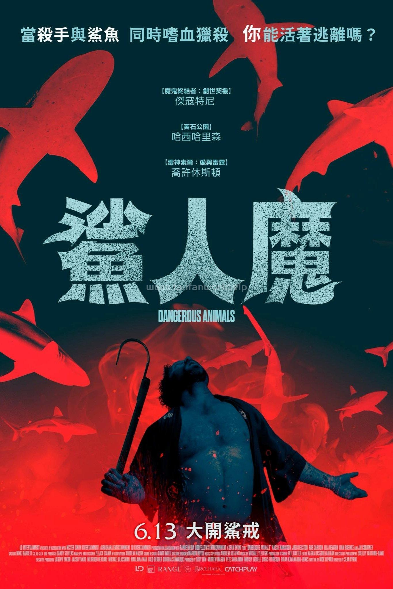 poster.jpg poster.jpg