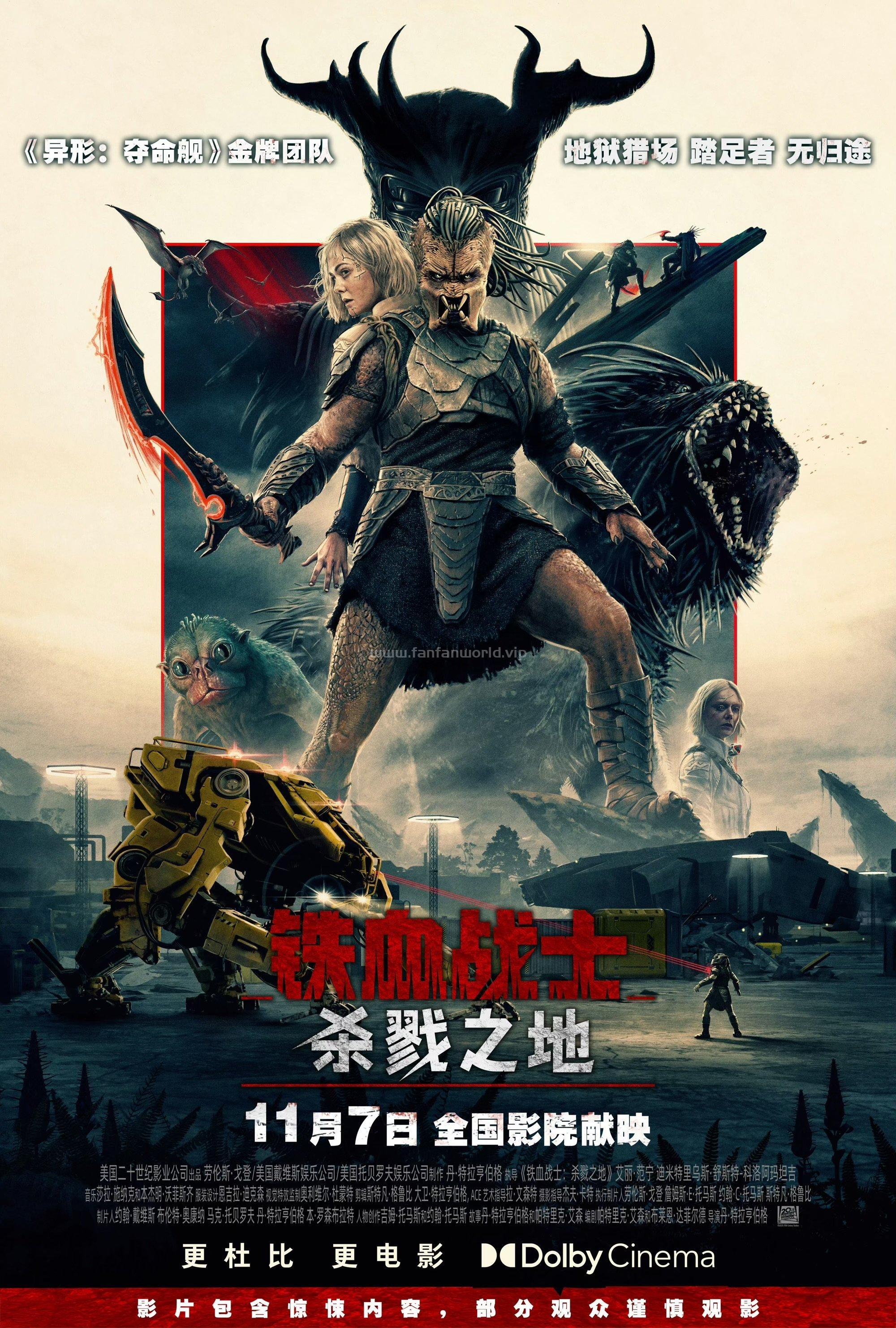 poster.jpg