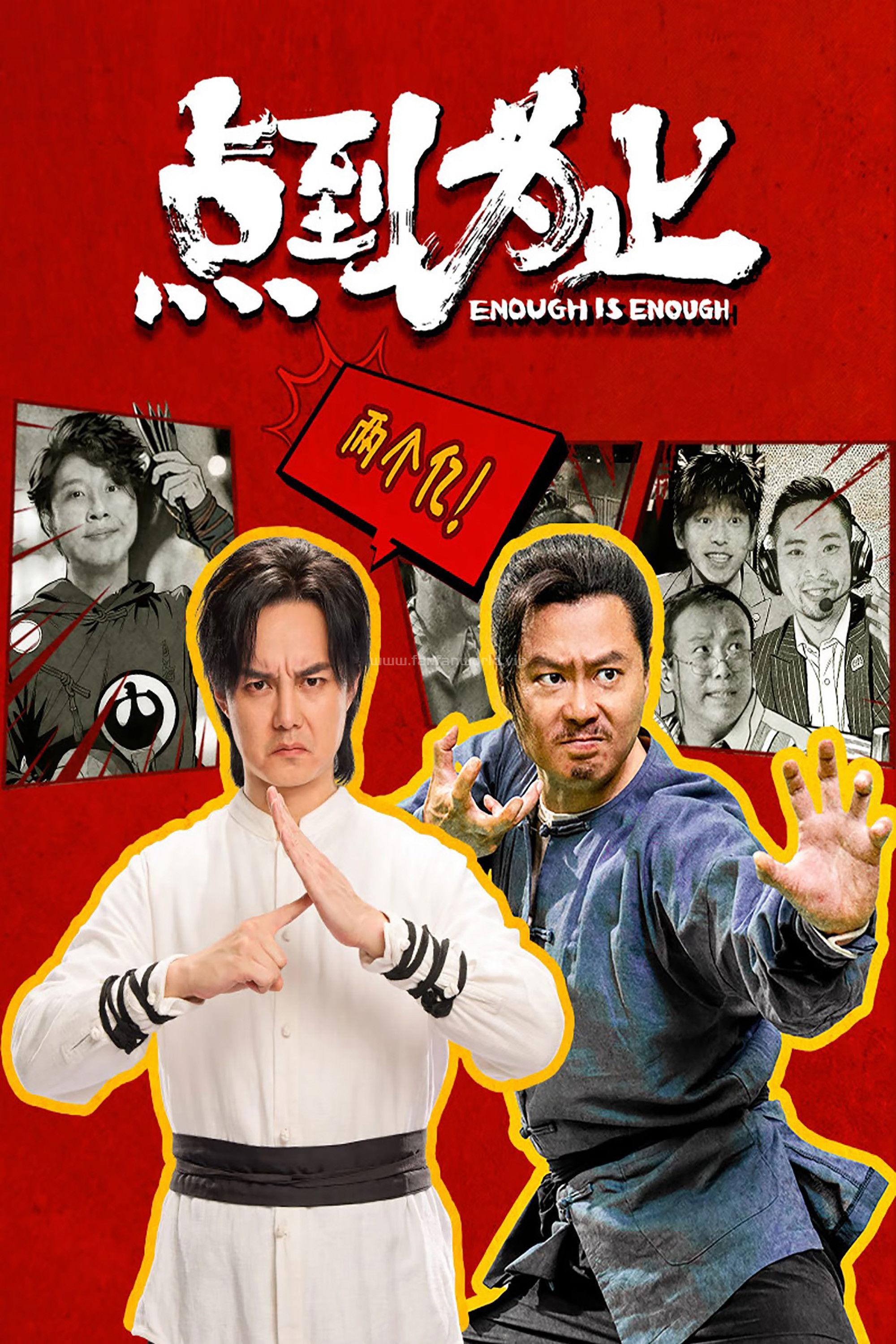 poster.jpg