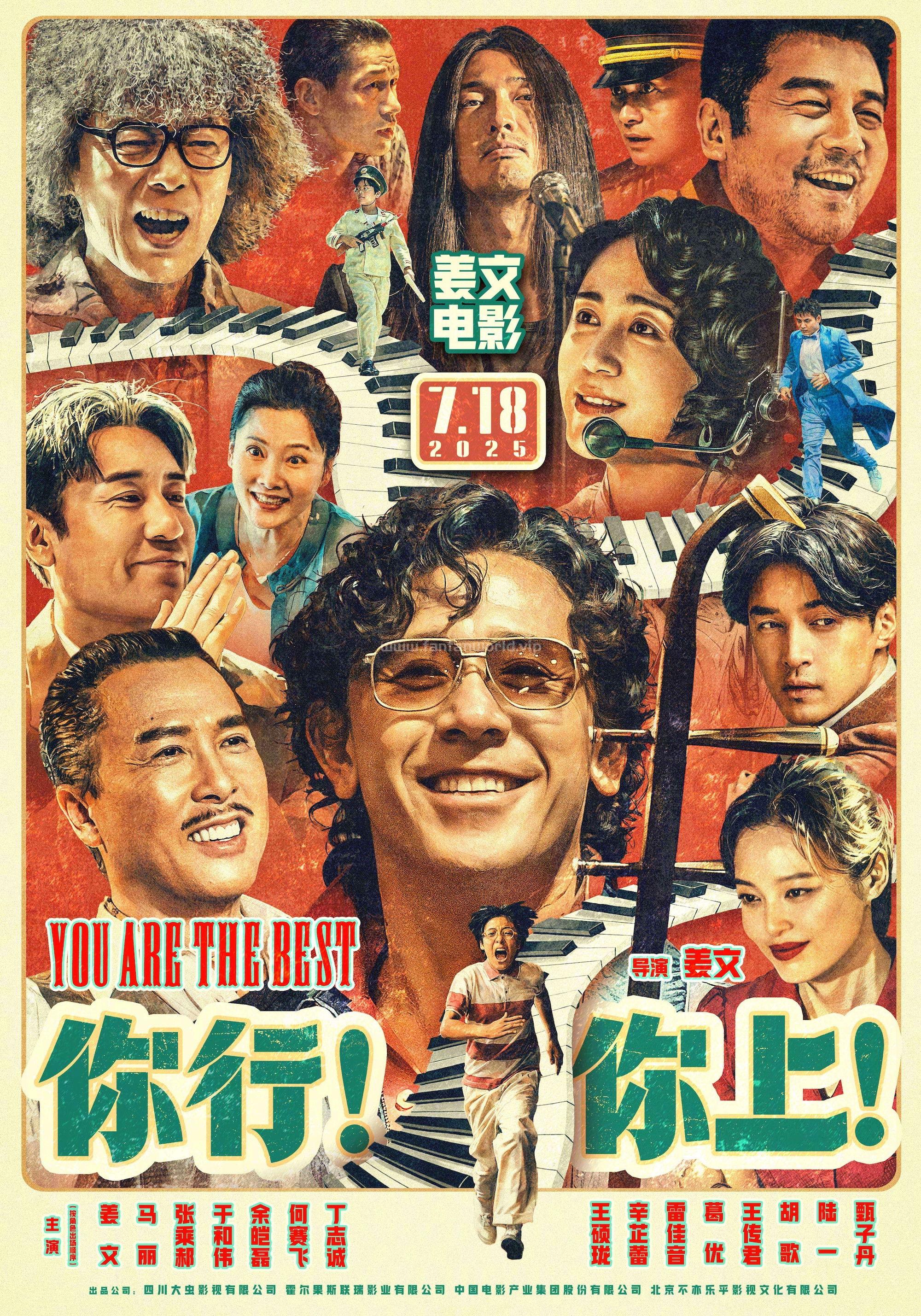 poster.jpg