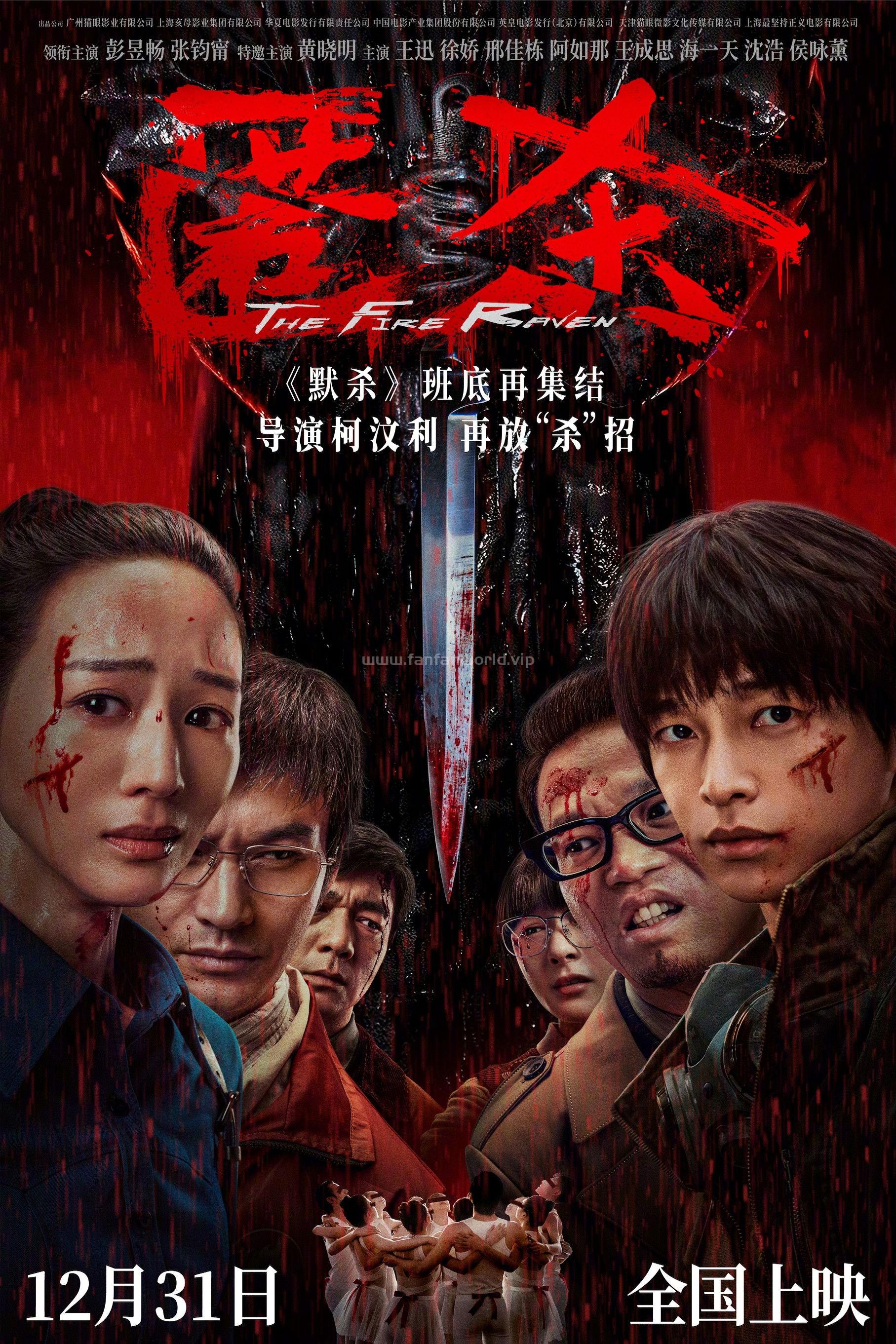 poster.jpg