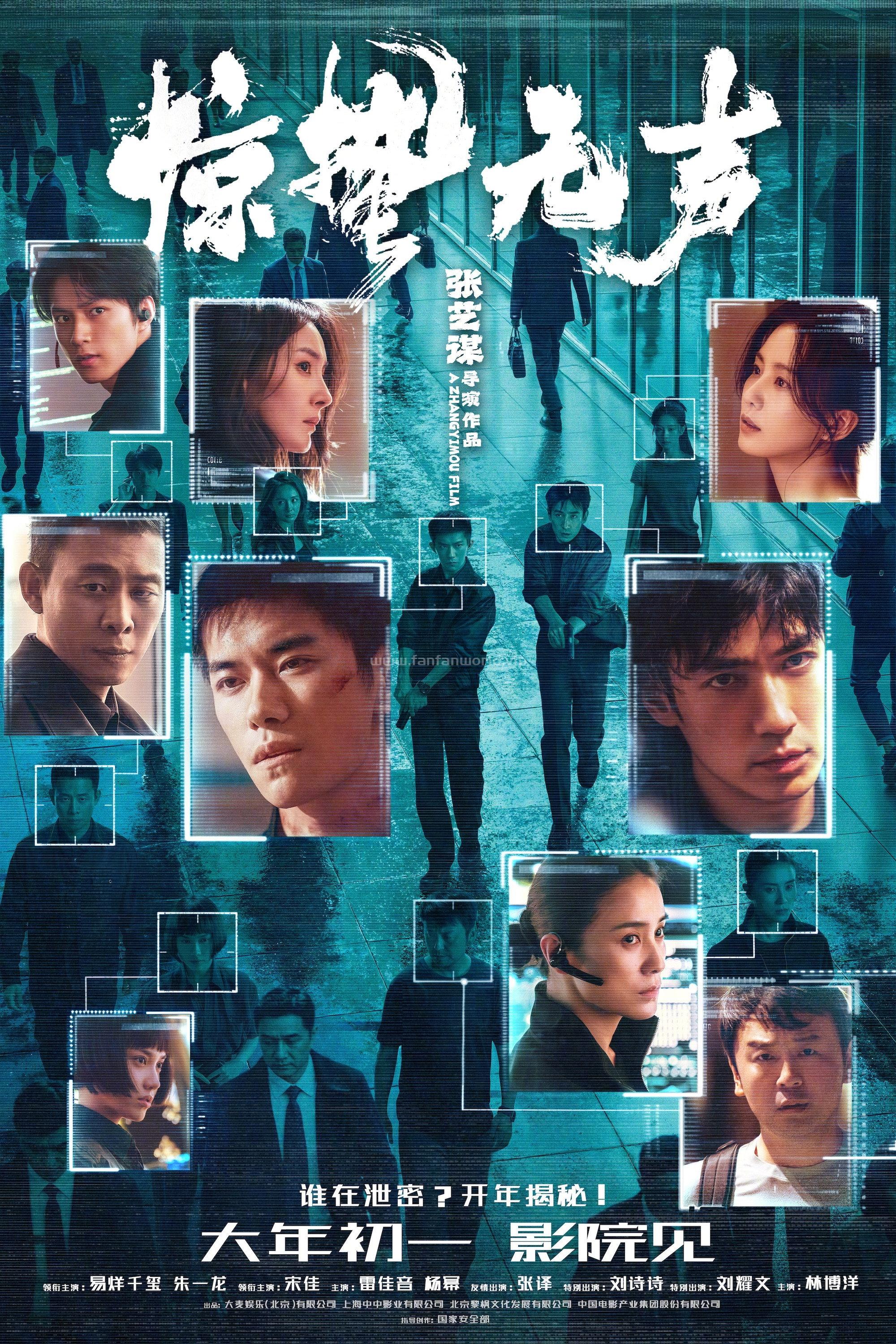 poster.jpg