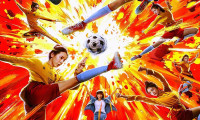（张小斐 迪丽热巴 张艺兴 刘嘉玲 佐藤健 蔡思贝，导演周星驰）功夫女足 (2026，国语中字)