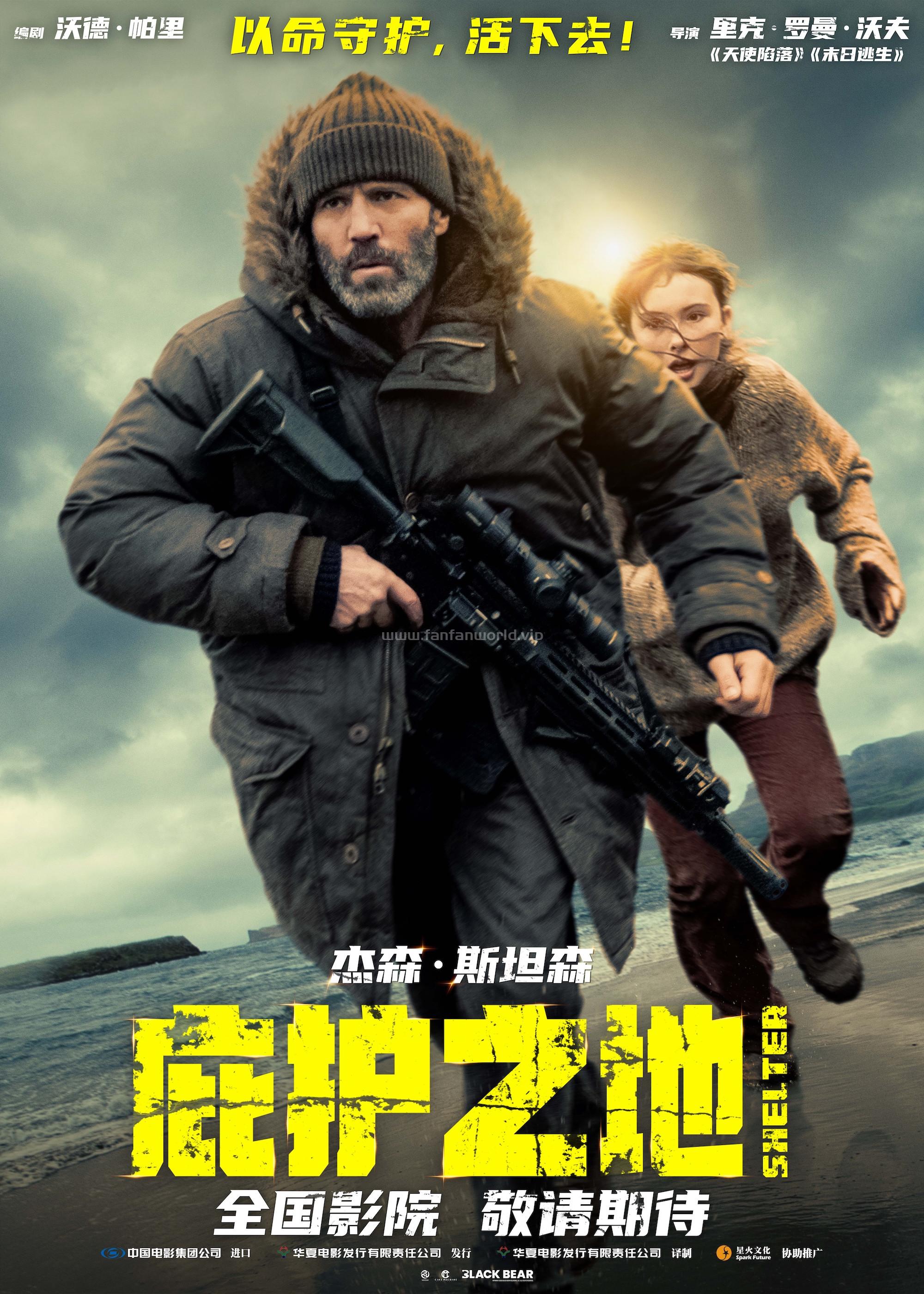 poster.jpg