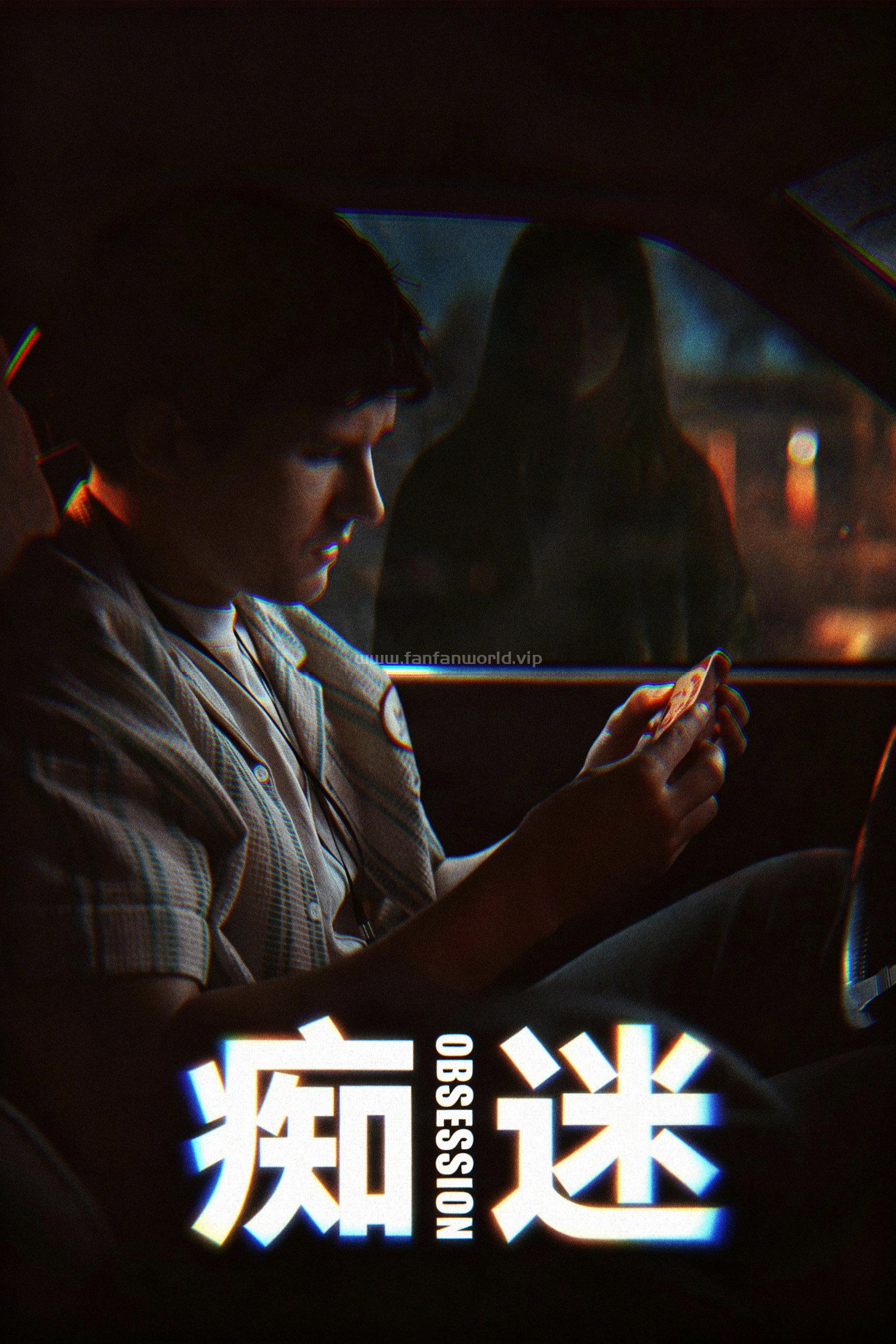 poster.jpg