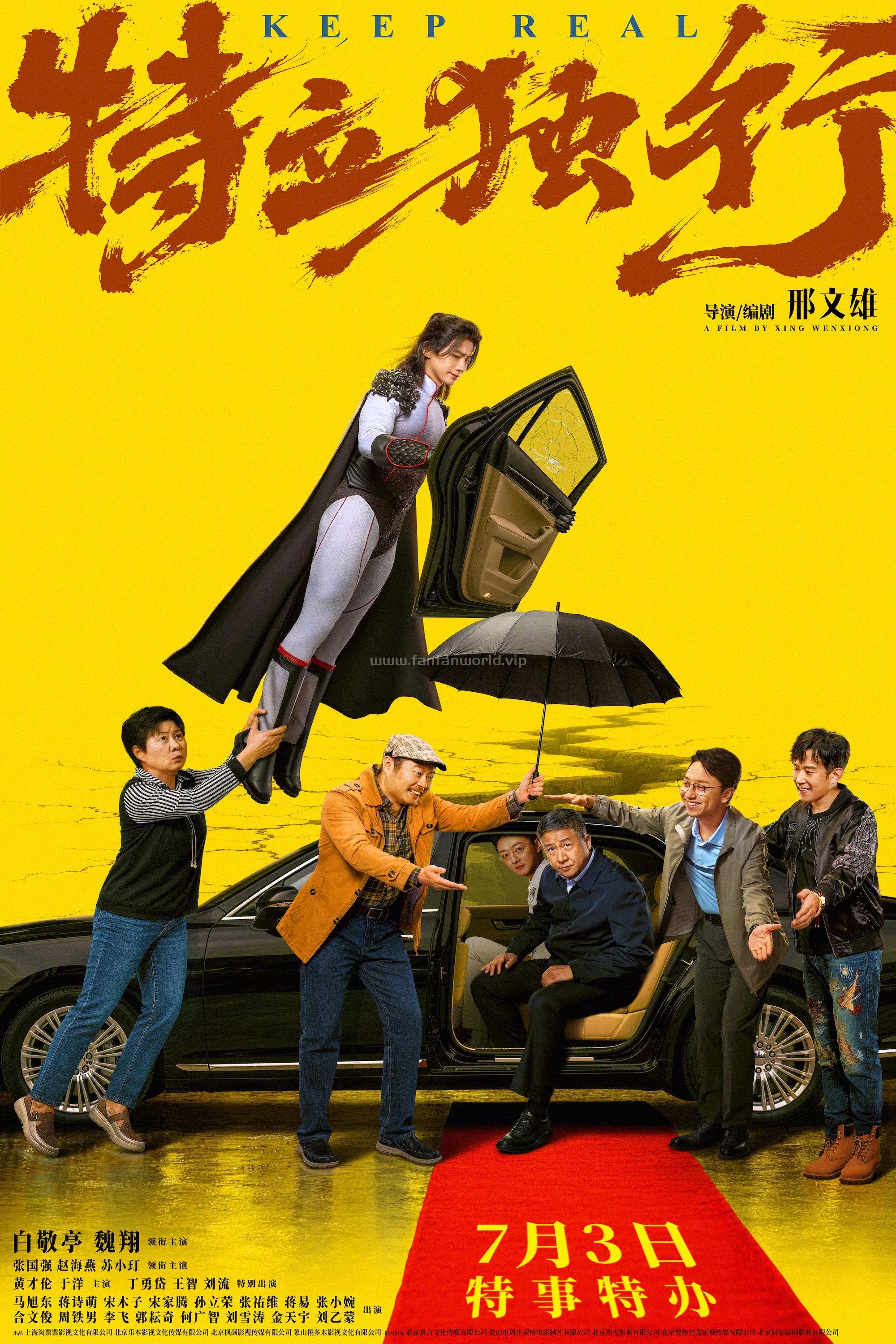 poster.jpg