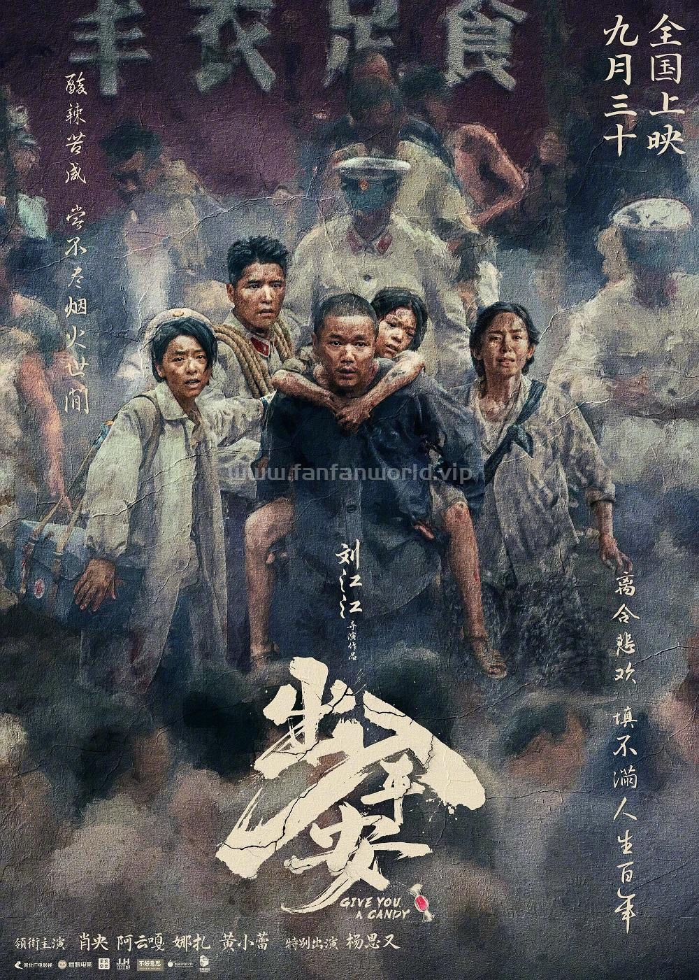 poster111.jpg