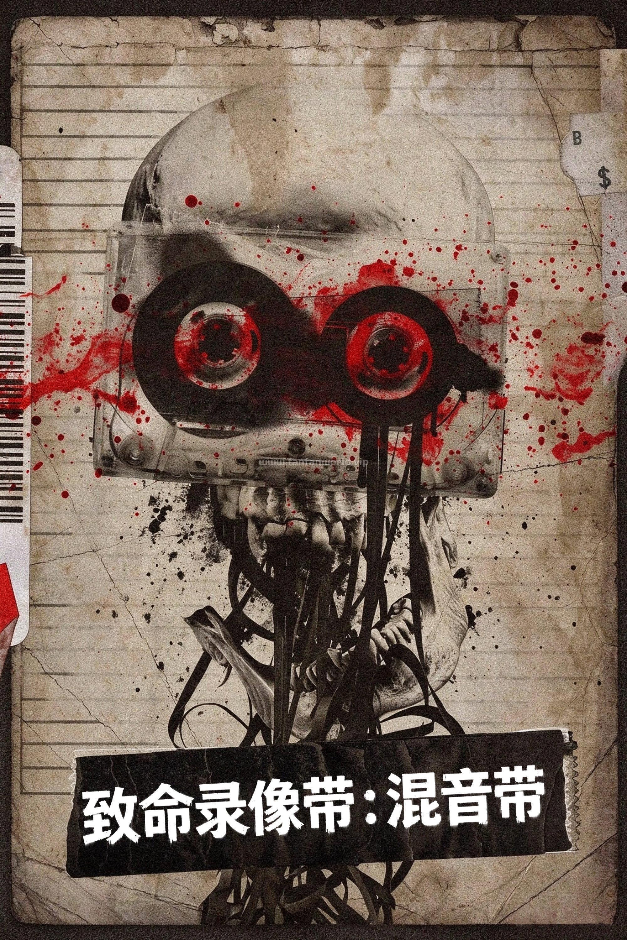 poster.jpg